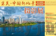 糖心app干嘛的-揭秘日常生活中的糖心app，功能与应用的深入观察